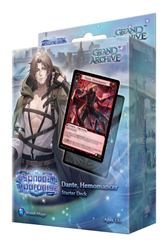 PRD_SDbox_Mockup_Dante-blur.png