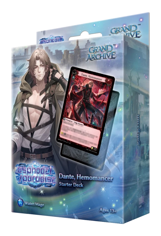 PRD_SDbox_Mockup_Dante-blur.png