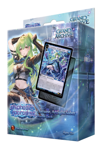 PRD_SDbox_Mockup_Lorraine-blur.png