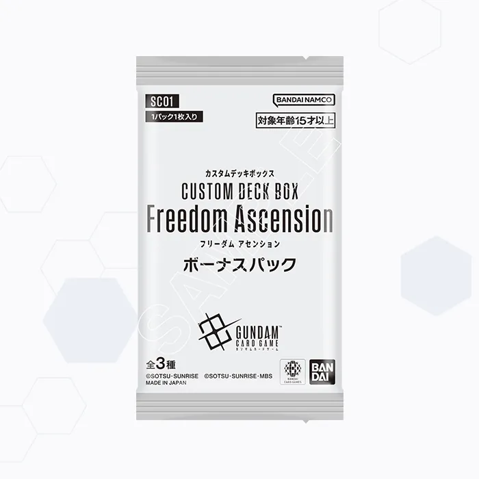 thumbnail_bonus-pack_jp.webp